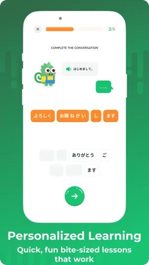Learn Japanese: AI Tutor Pidu screenshot 4