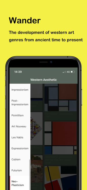 Capture d'écran de la cascade d'art esthétique occidentale