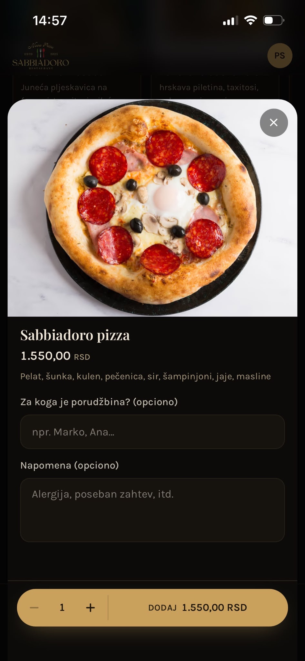 Screenshot 3 of Sabbiadoro