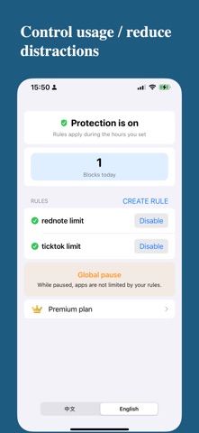 Daodian: App Time Limits Screenshot 1 of 4