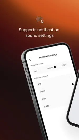 Shokz screenshot 4