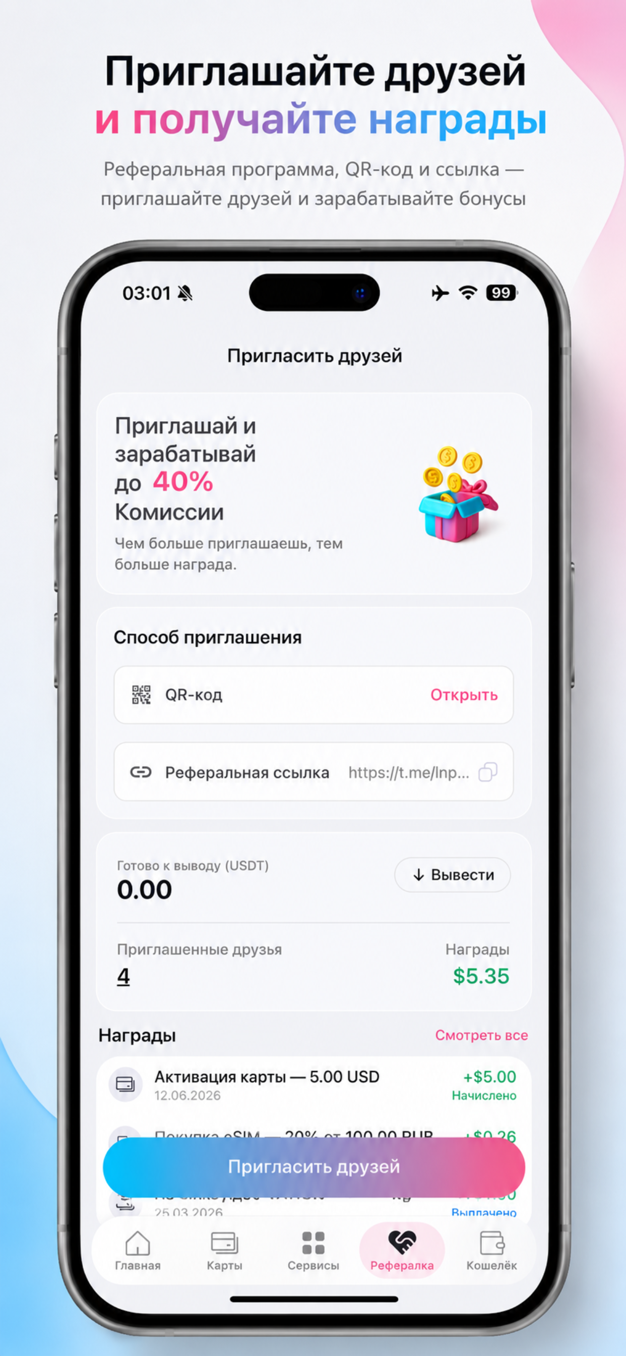 Love&Pay Superapp
