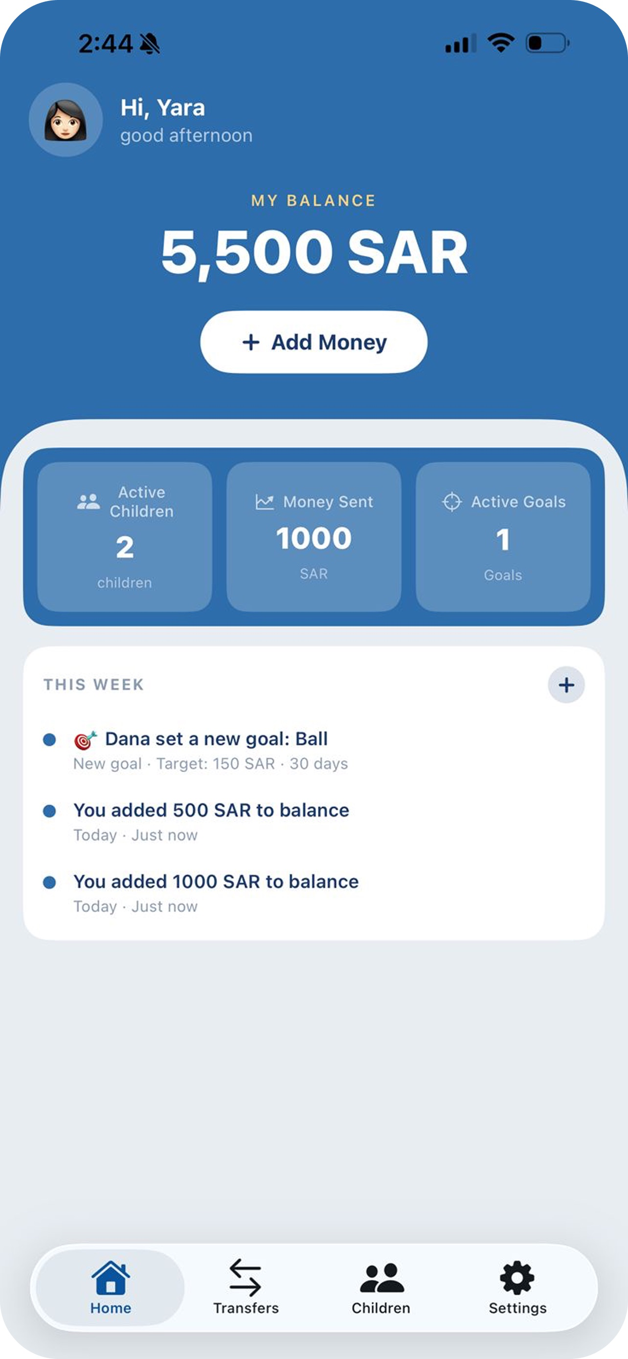 nafaqati screenshot 7