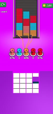ColorRopeWeave Screenshot 2 of 3
