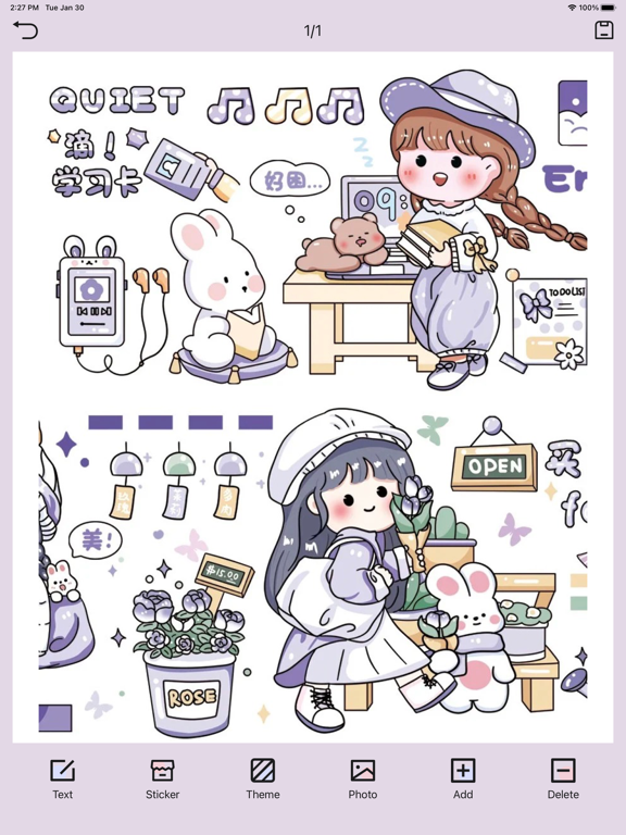 Mini journal - Cute diary iPad screenshot 4 - Productivity app