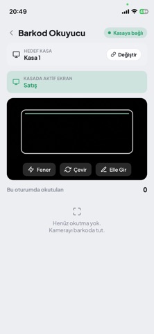 SAGA POS Screenshot 6 of 6