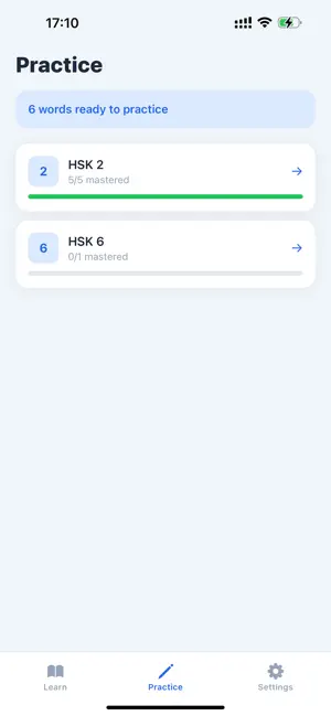 LinkHan screenshot 4