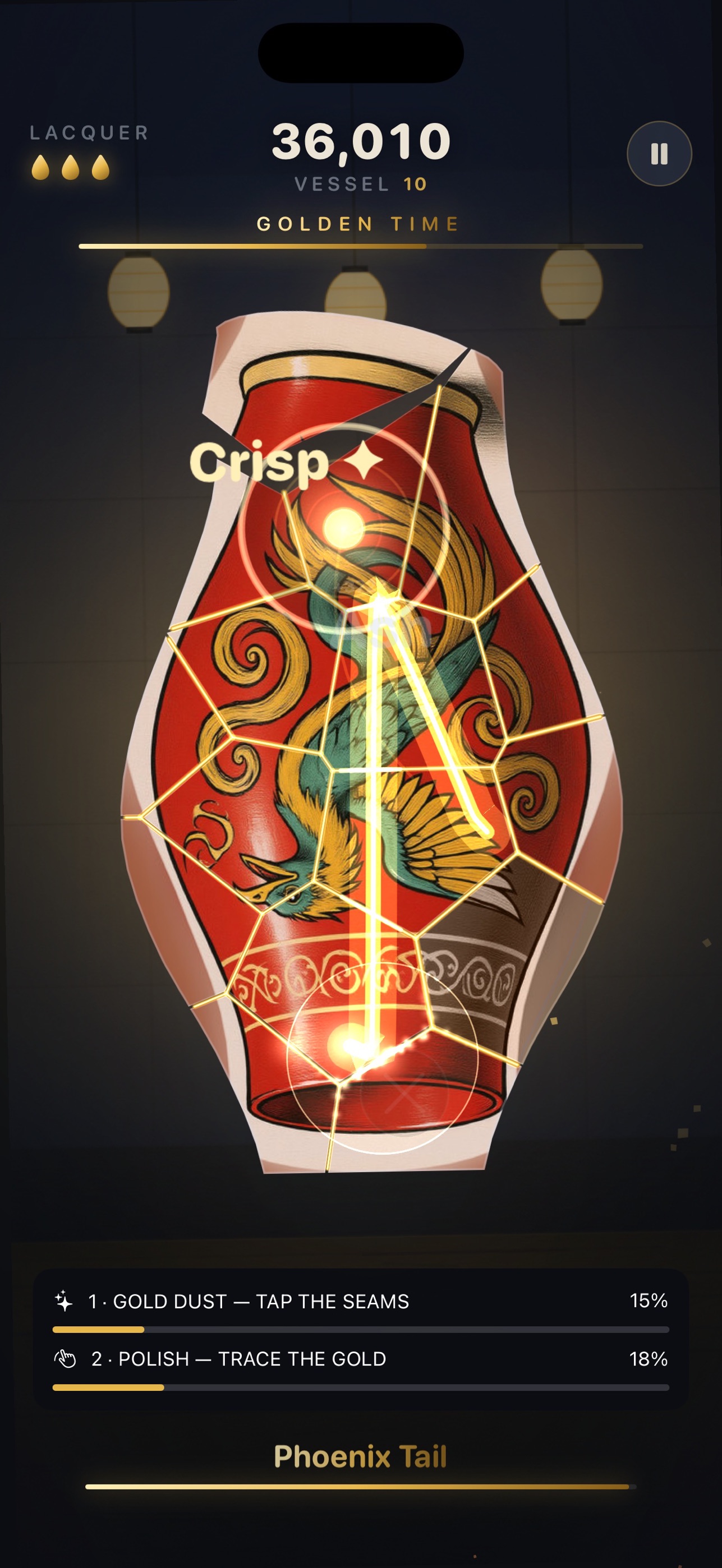 Screenshot 1 of 金継 KINTSUGI