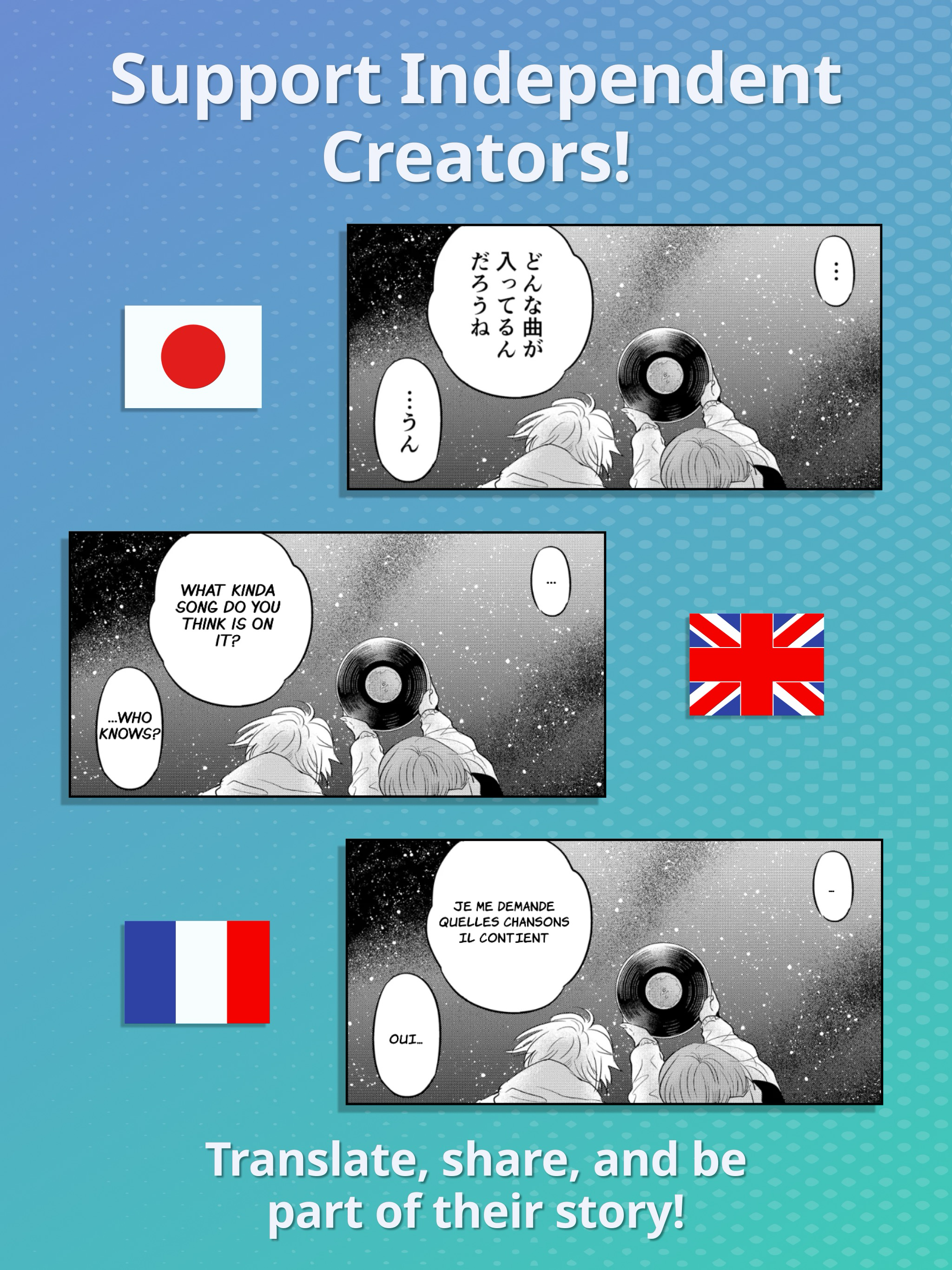 NIUHI