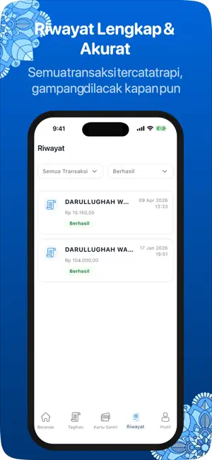 Dalwa Smart screenshot 4