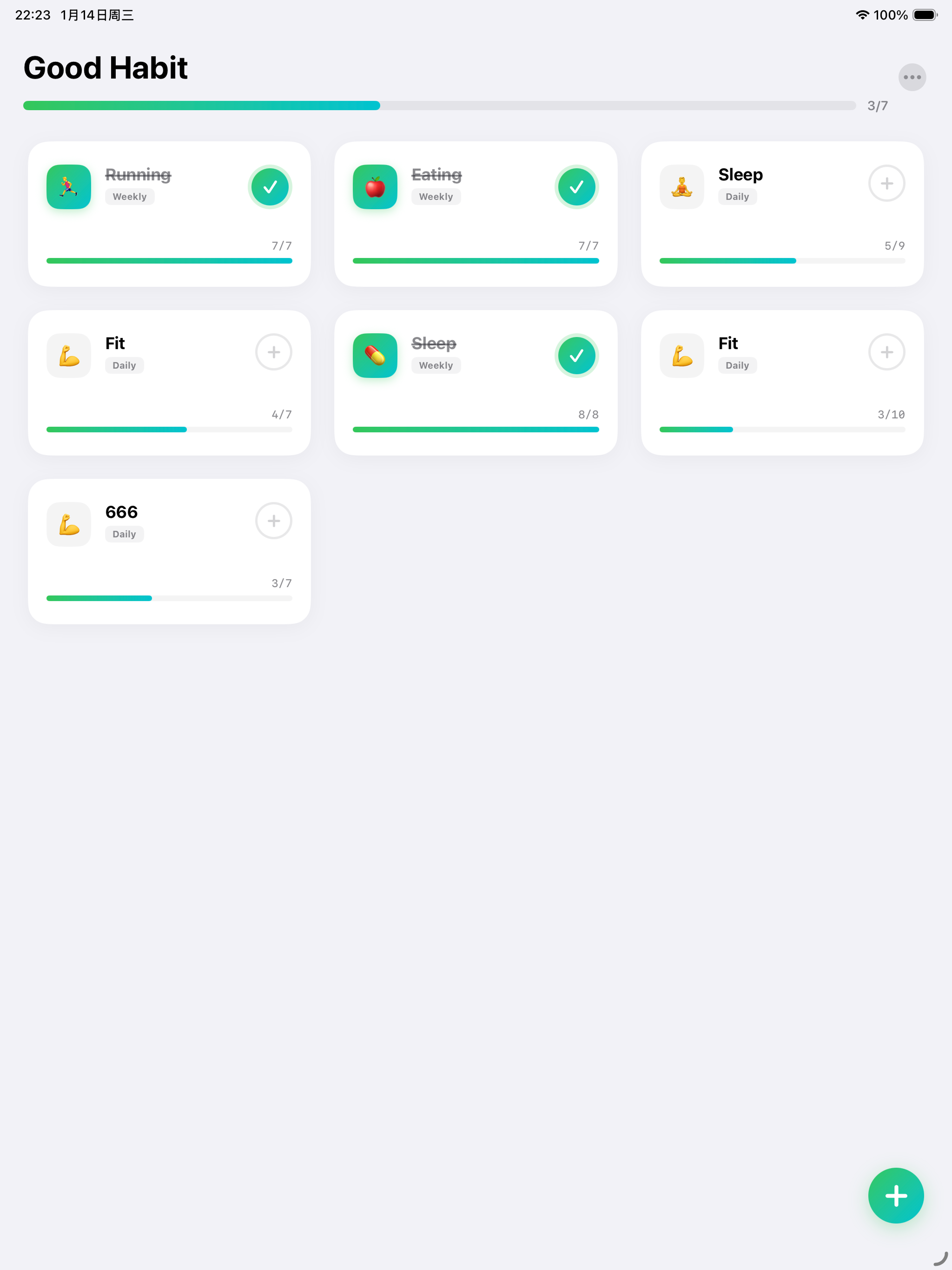 Good Habit screenshot 4