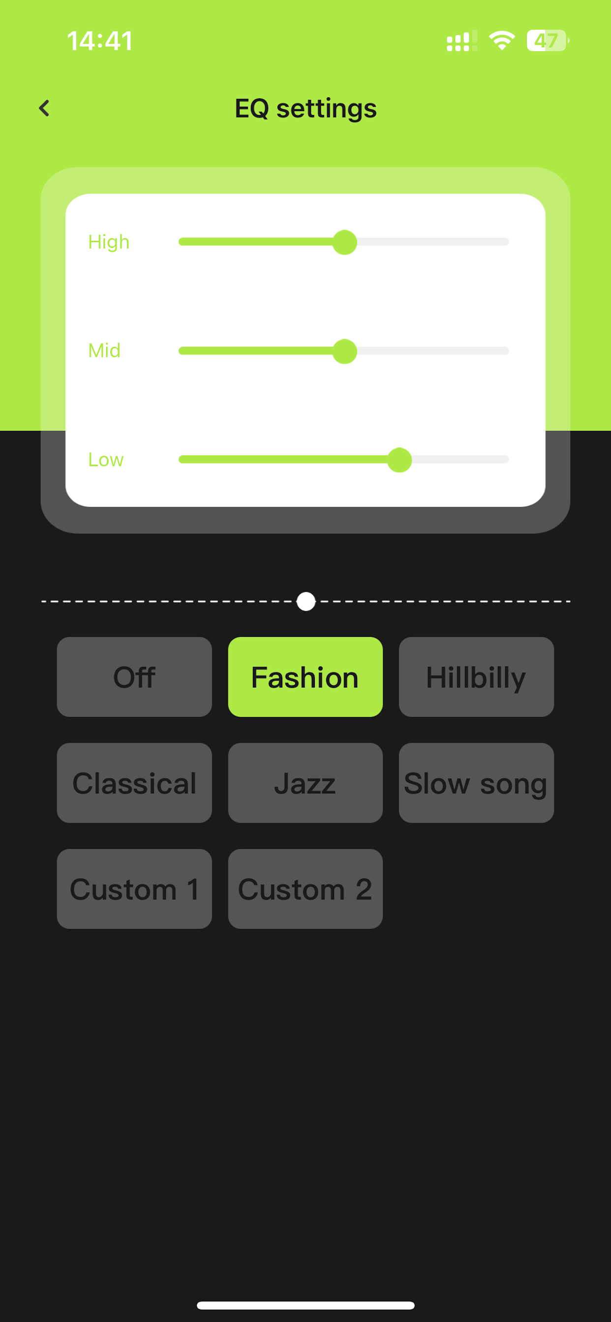 IHI Audio