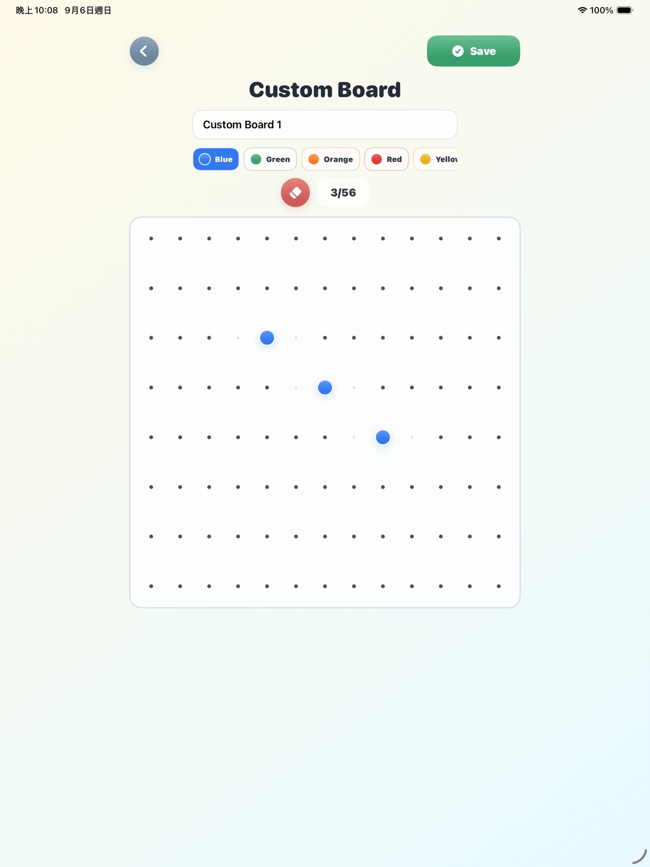 Screenshot 11 of Triangular Nim