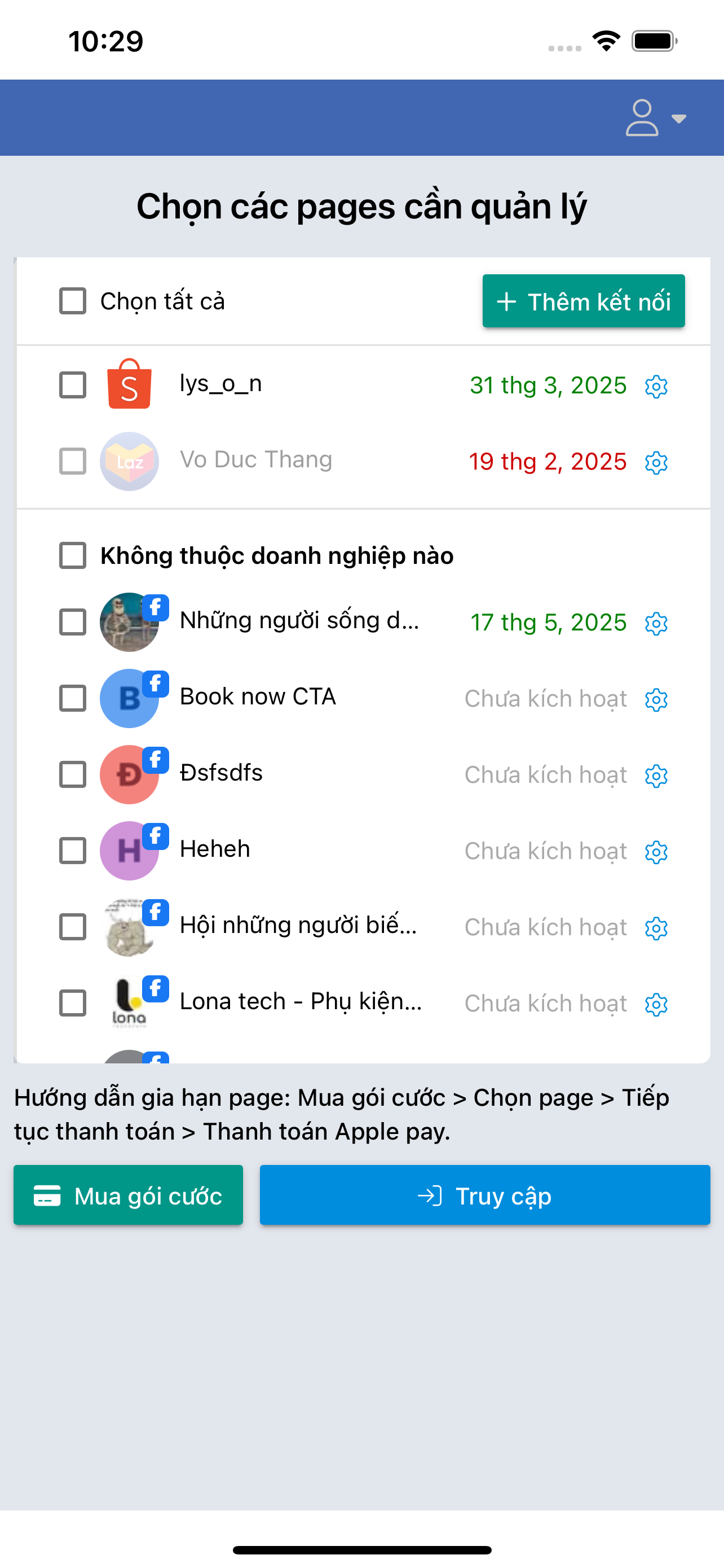 Vpage