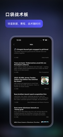 LinglongAI screenshot