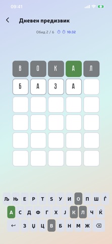 Зззборче screenshot 7