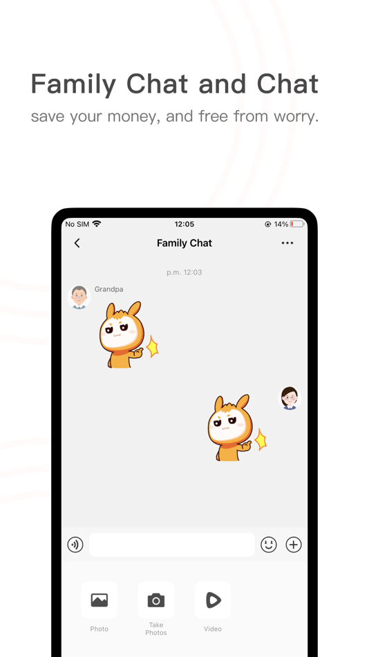 #2. imoo Watch Phone (iOS) By: Guangdong Genius Technology Co., Ltd.