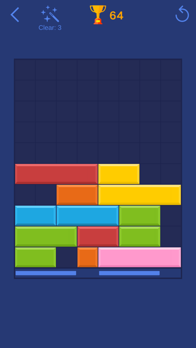 数学ゲーム - ブロック パズルのおすすめ画像6