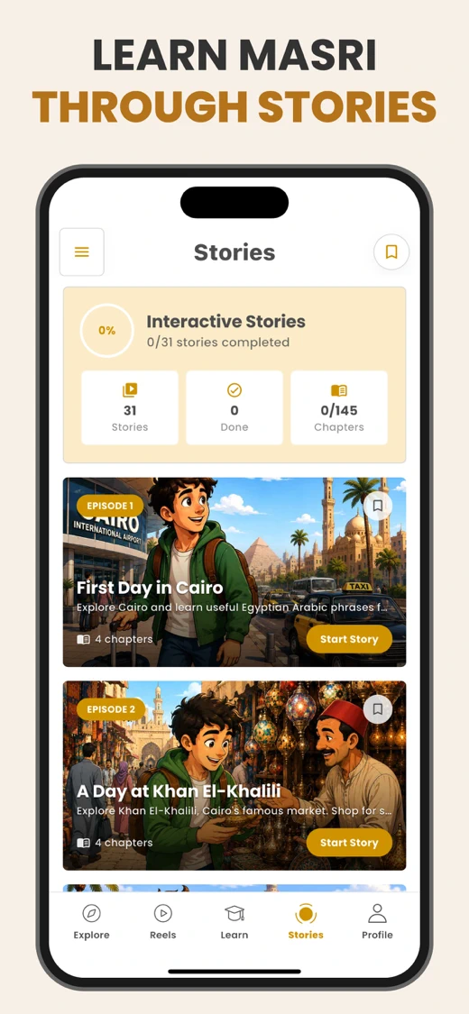 Masri Lingo: Learn Egyptian screenshot 4
