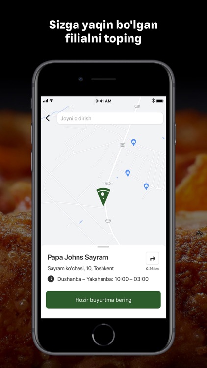 Papa Johns Uzbekistan screenshot-3