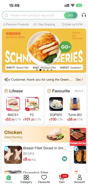Green Star Food-SydneySupplier screenshot 3