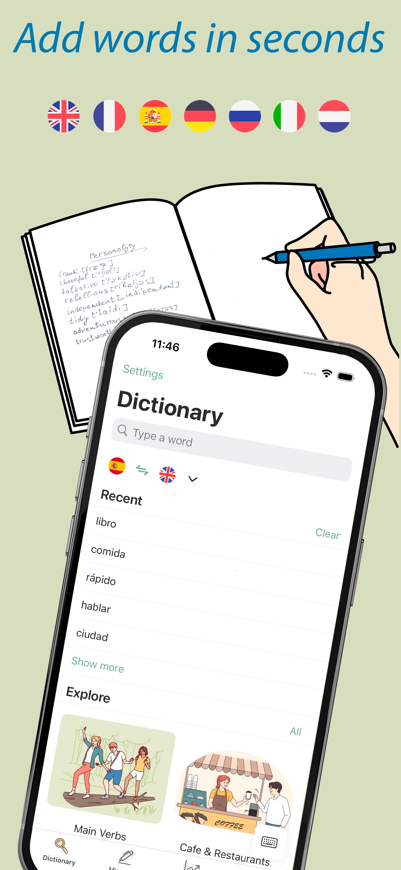 My Words: Learn Vocabulary
