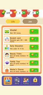 My way My life screenshot 6