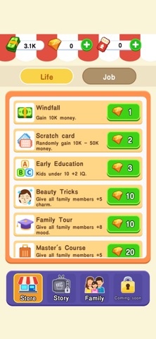 My way My life screenshot 6 of 6
