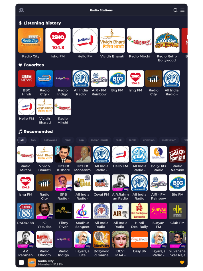 #1. India Radio Online: AIR Radio (iOS) By: Roman Skripchak