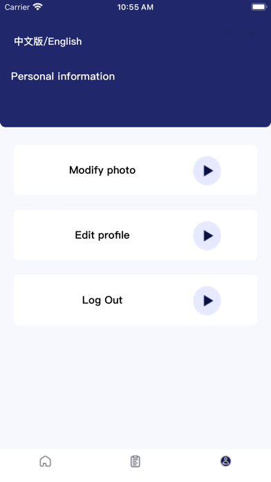 Adaptability Screenshot