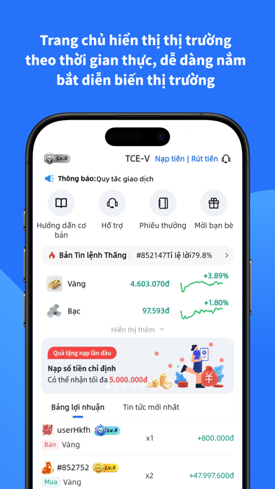 TCE-V screenshot