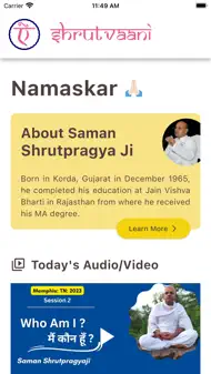 Shrutvaani iphone bilder 0
