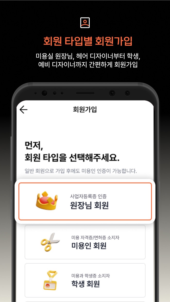 뷰플샵 - 뷰티에 플러스가 되는