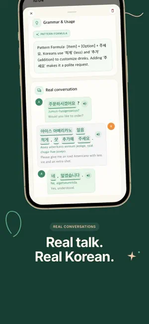 SayThis: Learn Korean screenshot 3