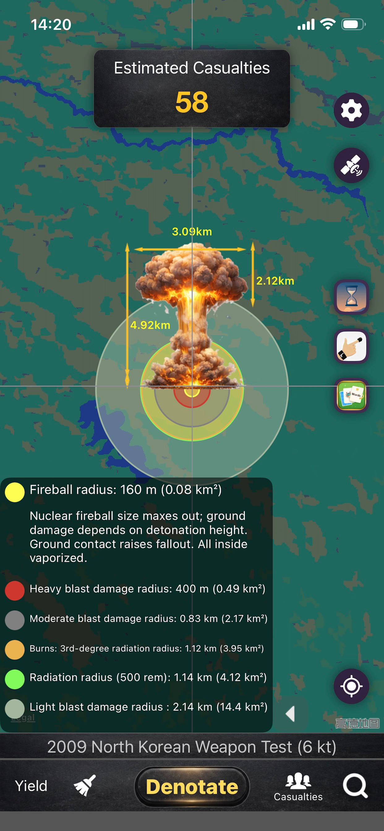 Nuke Simulator - Blast Map screenshot 3