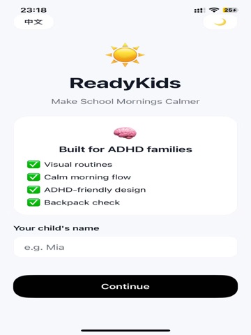 ReadyKids iPad screenshot