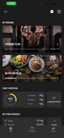 FitSquad DXB Screenshot 2 of 5