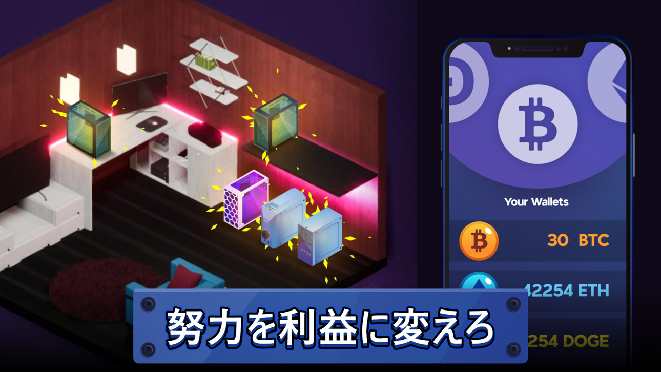 PC Creator 2 - PC Building Sim Hack screenshot 5 - iOS game interface