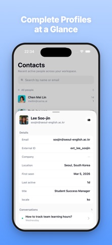 Helpway: AI Support Inbox Screenshot 5 of 5