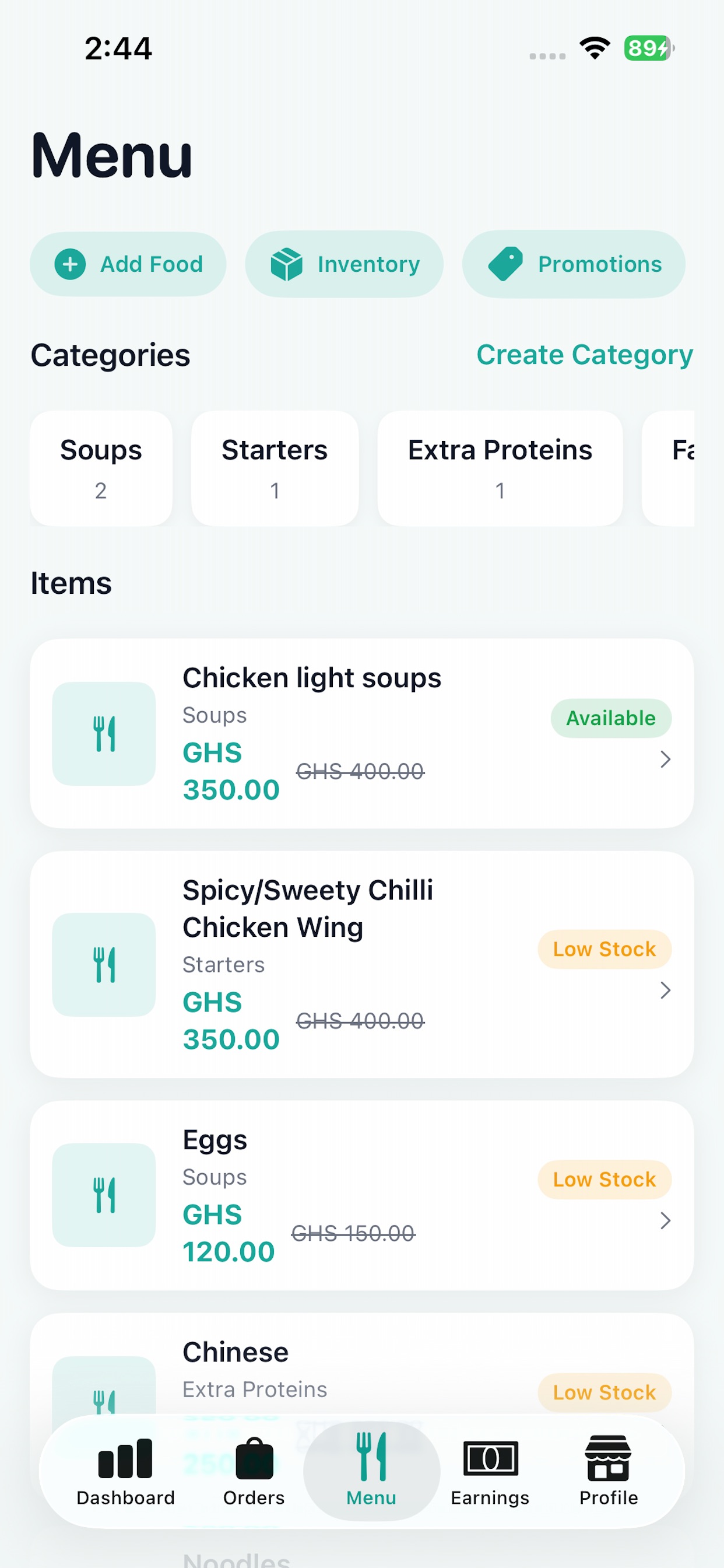 Screenshot 3 of Runner Vendor