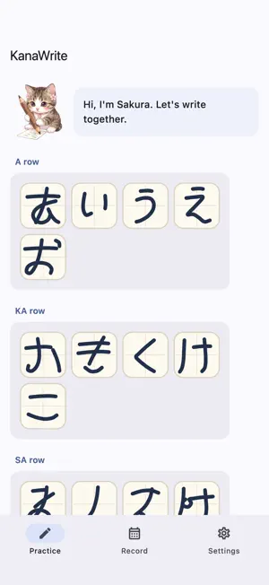 Kakitori: Hiragana Writing AI screenshot 1