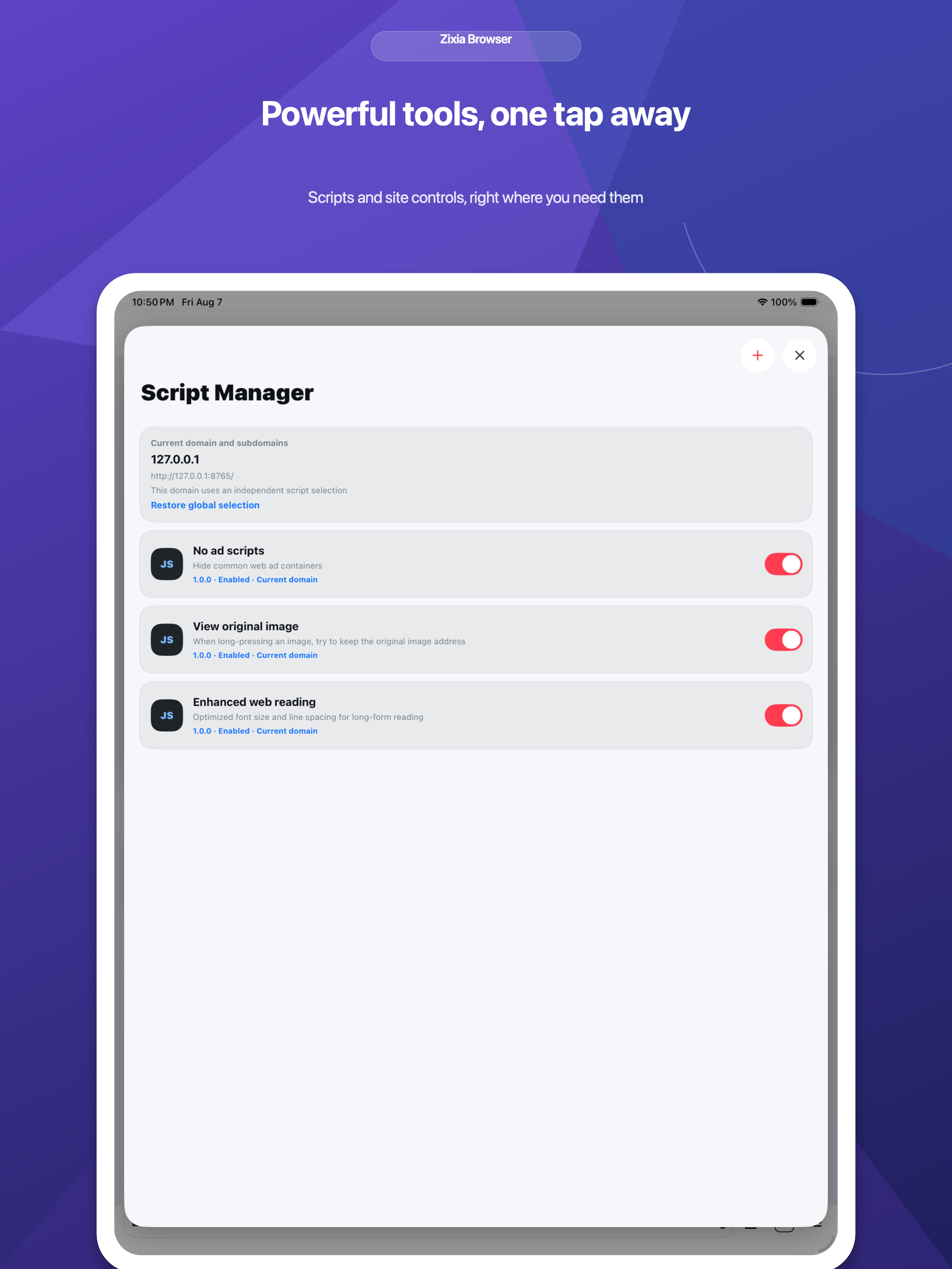 Zixia Browser screenshot 10