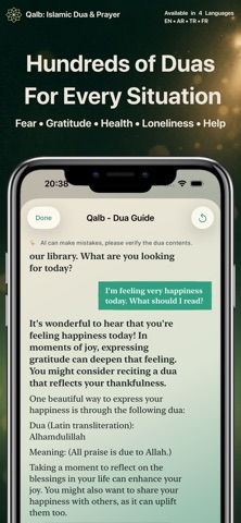 Qalb: Islamic Dua & Prayer screenshot