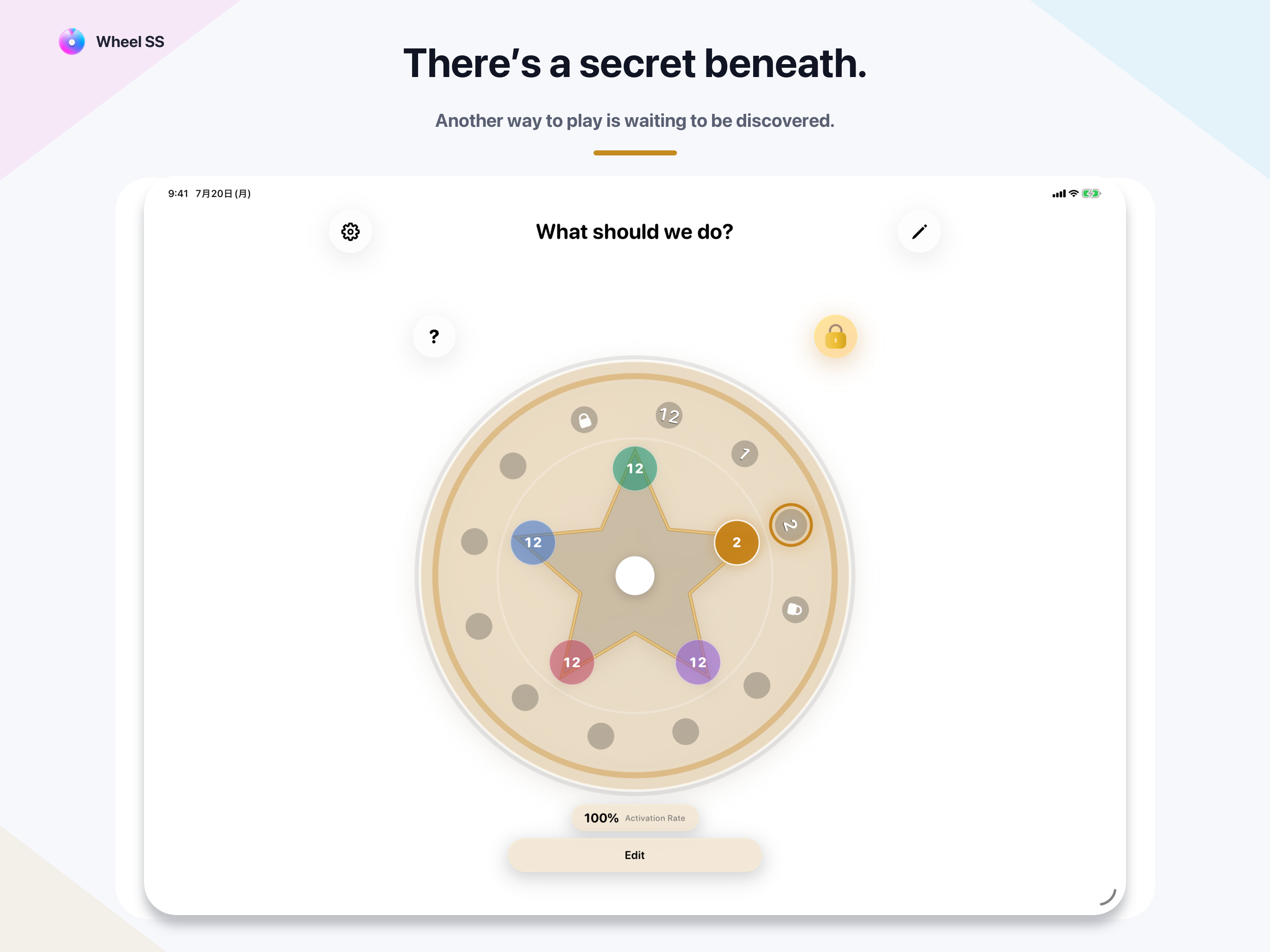 Wheel SS screenshot 6