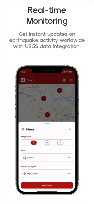 Zilzal screenshot 4