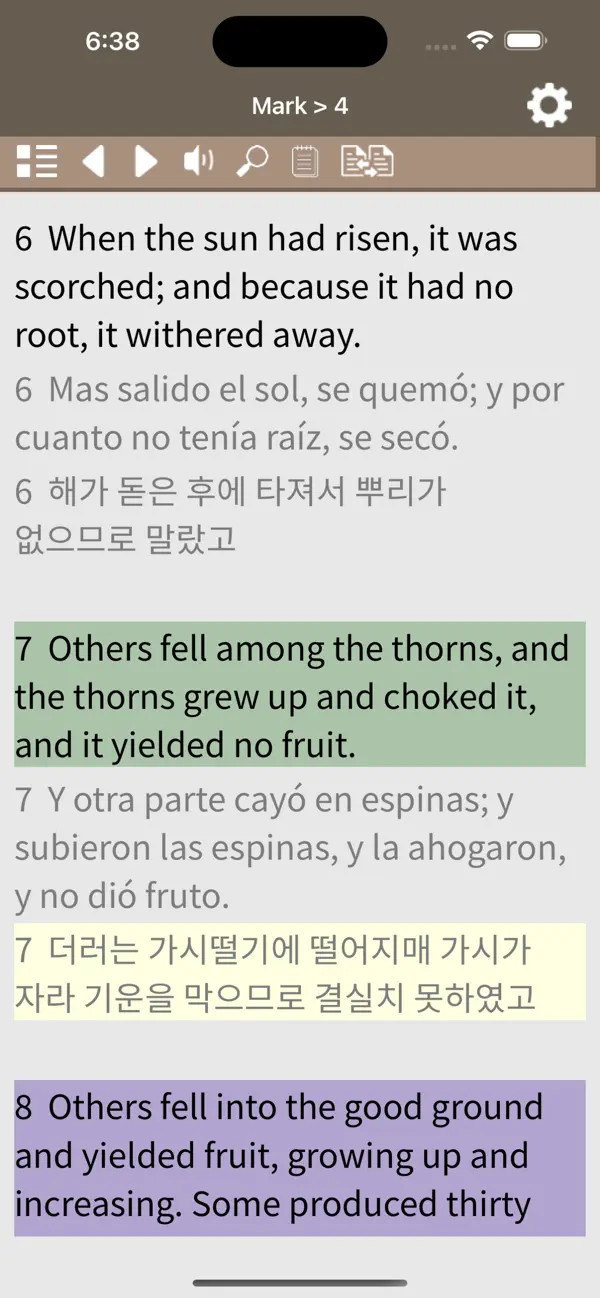 Screenshot #2 pour Seed Bible Eng Kor Spanish
