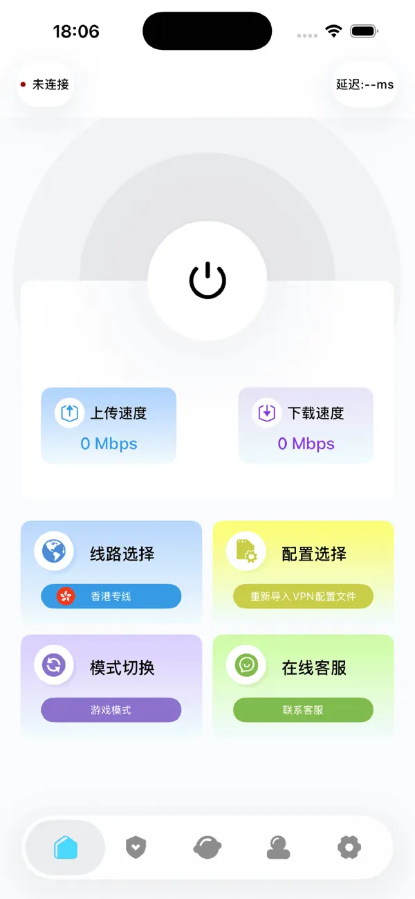 #1. CelerityGrid (iOS) Ved: Wuhan Zhiyun Technology Co., Ltd.