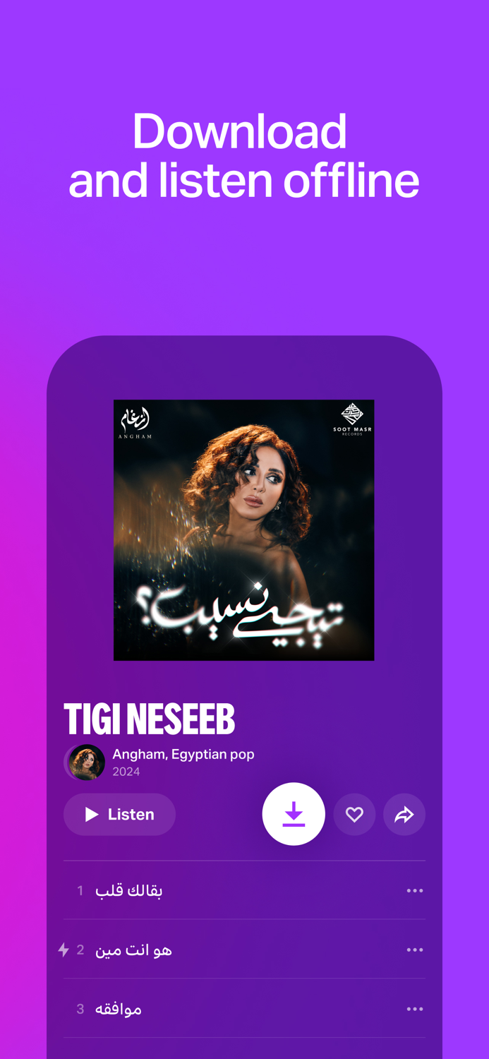 Yango Play Movies and music