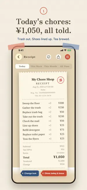 Chore Receipt Log screenshot 1