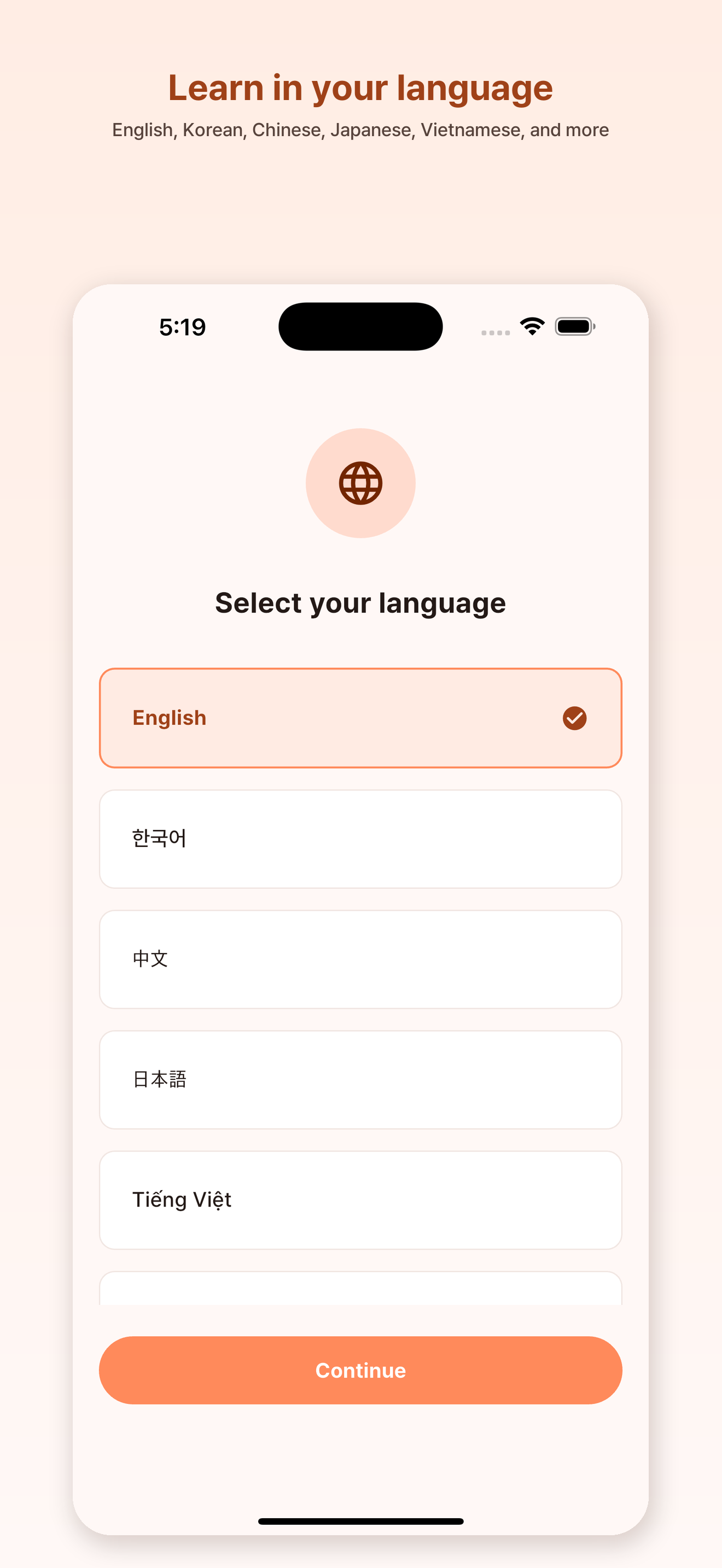 Jamo: Korean Diary screenshot 7